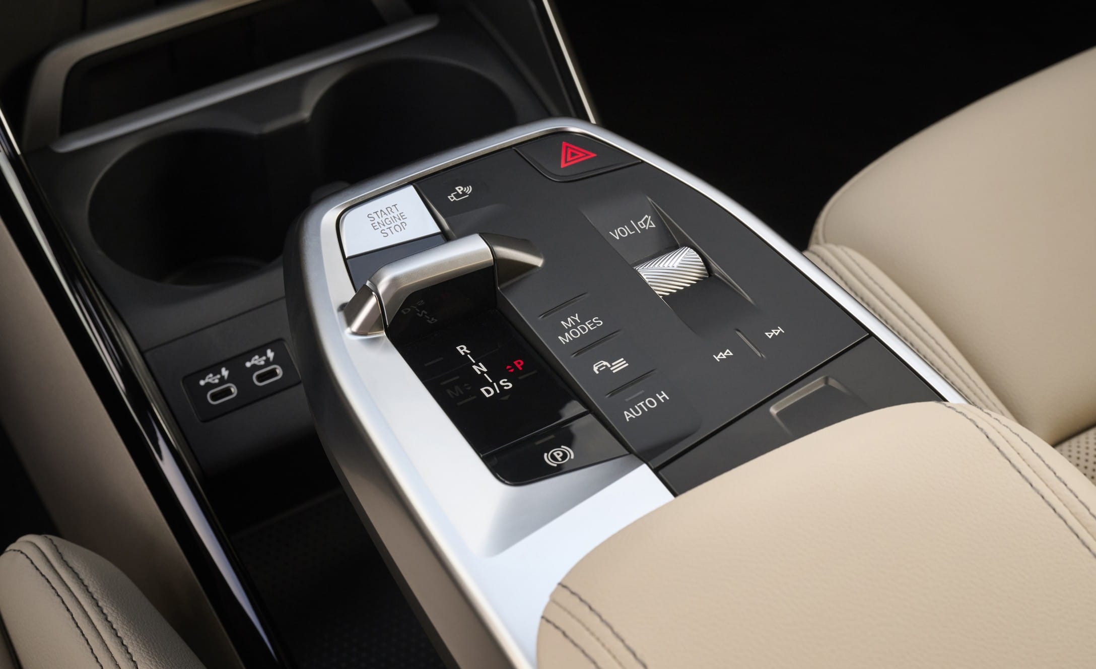 BMW 220i Active Tourer